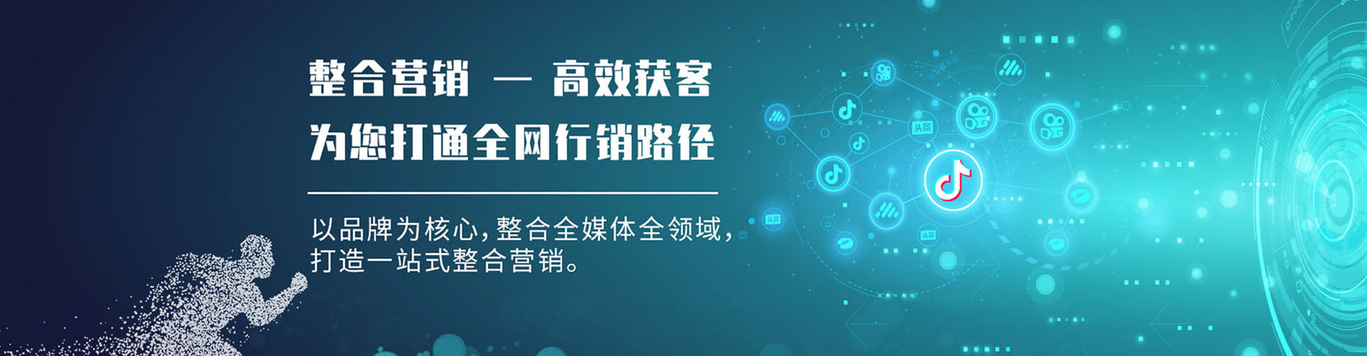 塔河谷歌sem