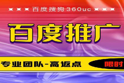 信息流广告代理在移动端的应用案例分析